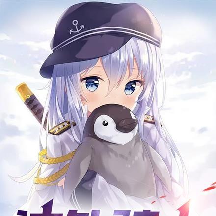 渣男为什么要告诉你他是渣男