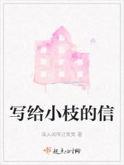 你你们管这叫狗by春秋匪解