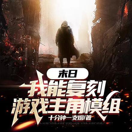 你你们管这叫狗