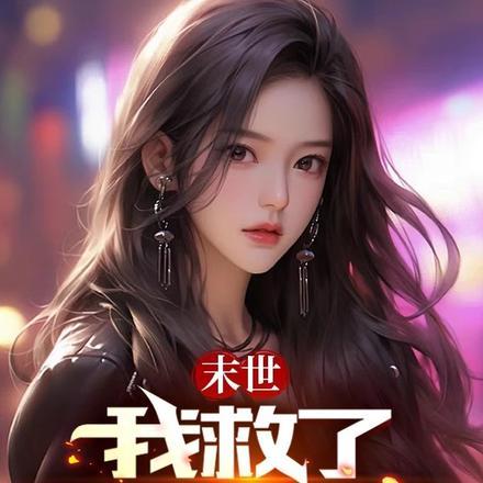 一个能打的都没有表情包