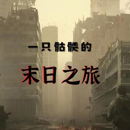 徐清梨梁楚屹第十章