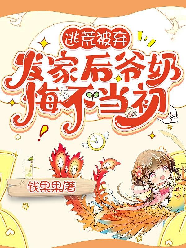 徐清梨梁楚屹名字