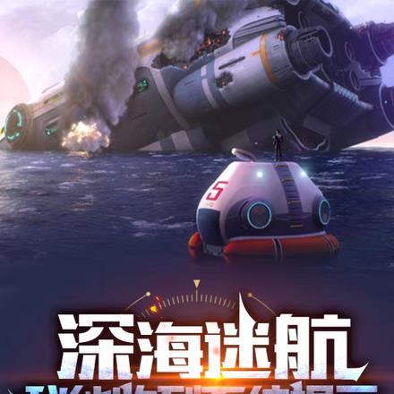 徐清梨梁楚屹最后在一起了吗