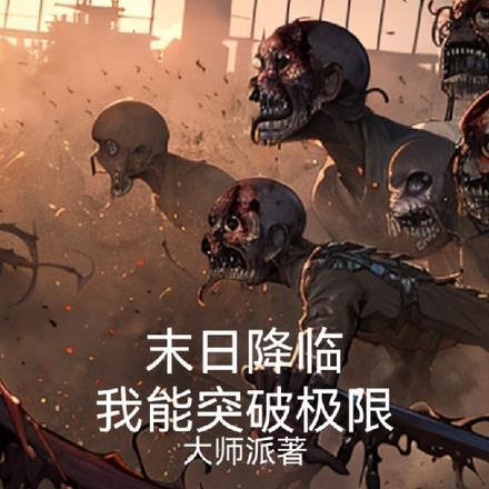 林舟hh