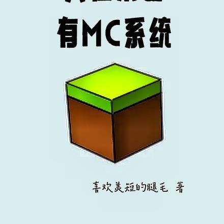 林舟的
