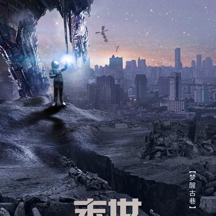 名叫林舟