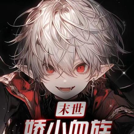 提灯映桃花 淮上