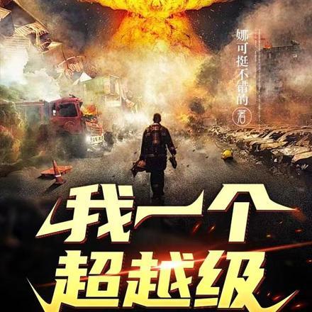 提灯映桃花车在哪