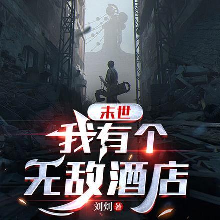 一品红颜槟榔怎么样