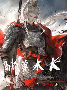 一品红颜槟榔价格表