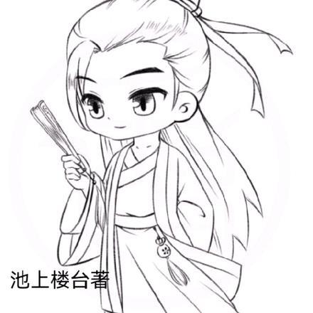 极道武学修改器笔趣阁