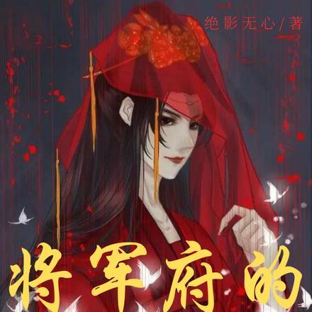 极道武学修改器境界划分
