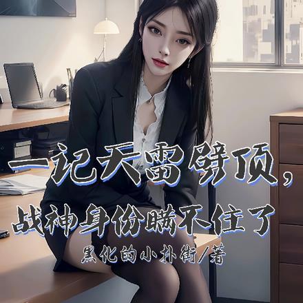 猎命人笔趣阁