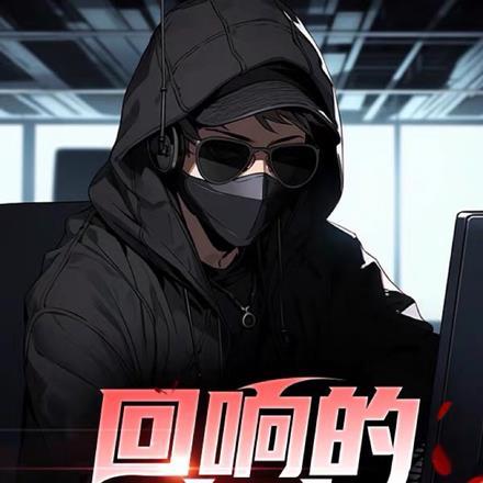 奥特曼光之国的电影叫啥