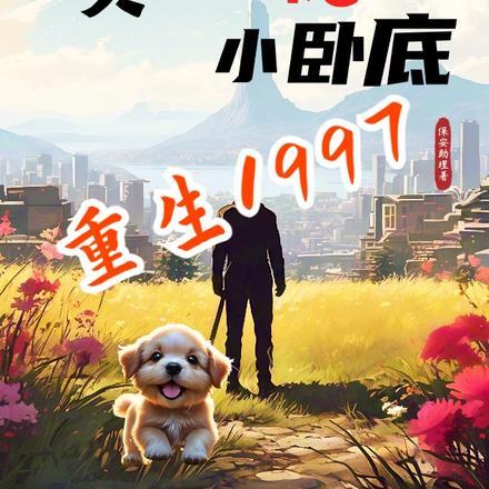 猫精是什么样子的
