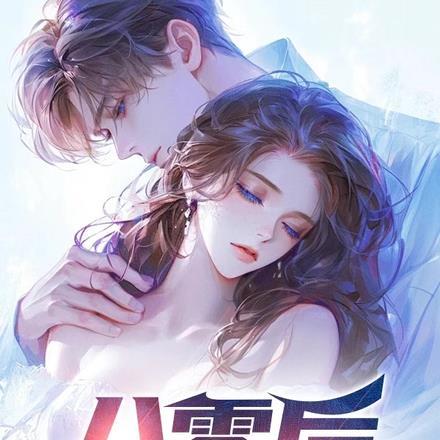 小猫的精灵
