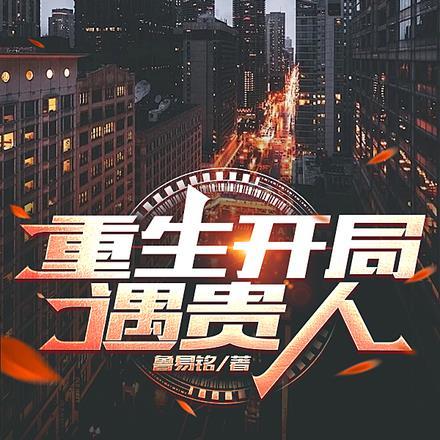 小猫精灵是用什么来形容