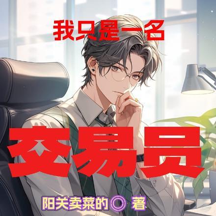 小猫精灵长什么样子