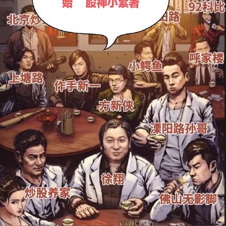 小猫猫精灵是谁