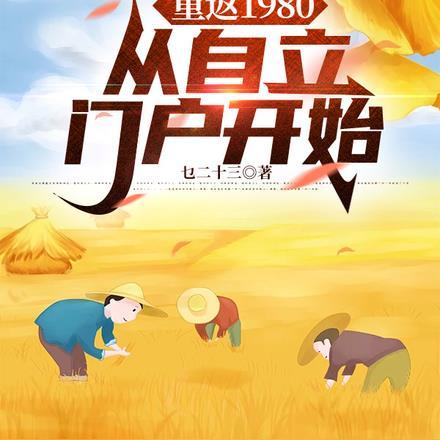 战神老公蓄意偏宠