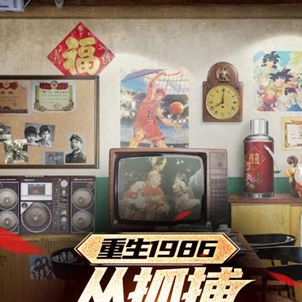 误嫁豪门战神老公蓄意偏宠完本
