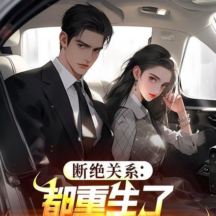百诡嘤嘤求饶笔趣阁