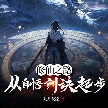 八零后妈美又辣全文阅读免费