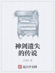 八零后妈美又辣txt