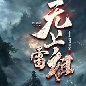 许君问程诺