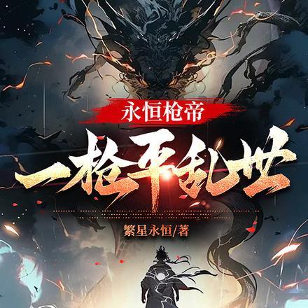 许言蓁陆时钊全文免费阅读
