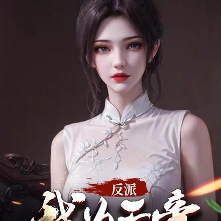 陆时言许凝全文