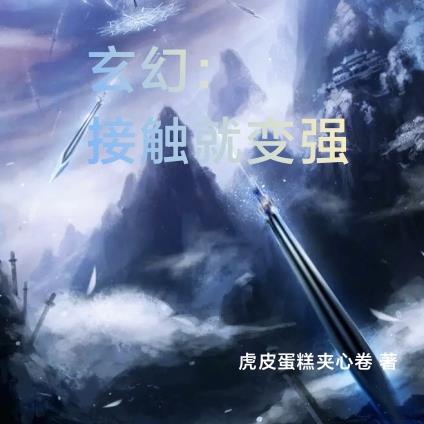 陆珂许言