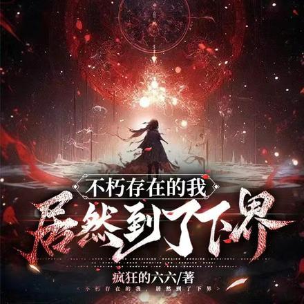 陆时言 许凝
