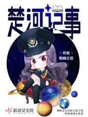 了不起的修仙模拟器开局人物推荐