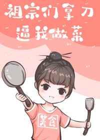 了不起的修仙模拟器开局功法推荐
