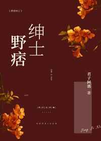 修仙家族模拟器最强开局攻略
