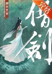 修仙家族模拟器开局天赋怎么选