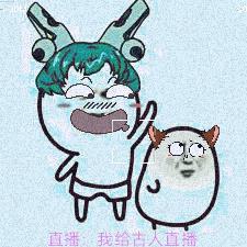 被画进漫画后总被误解为是美强惨江行不止笔趣阁免费