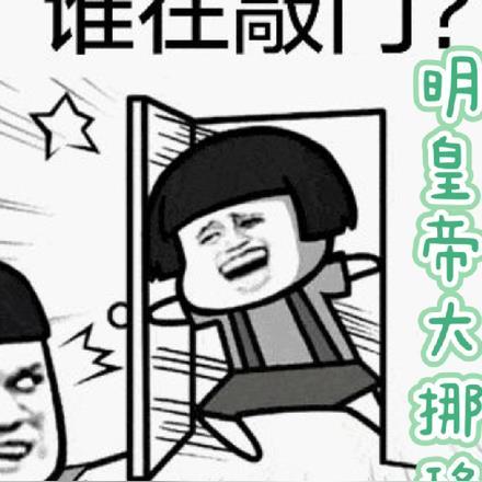 毒医狂妃有点拽TXT