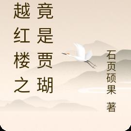 茶与健康ppt课件