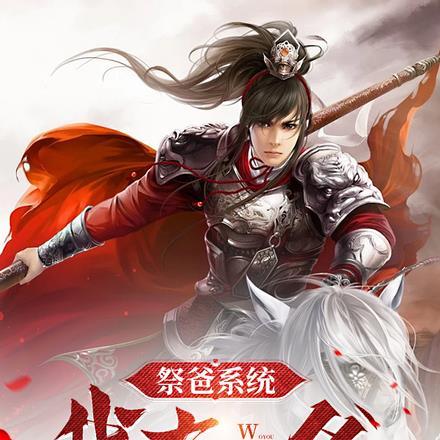 茶与健康的关系