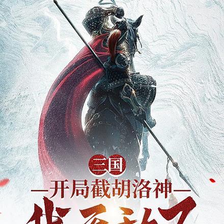 茶与健康专题报告