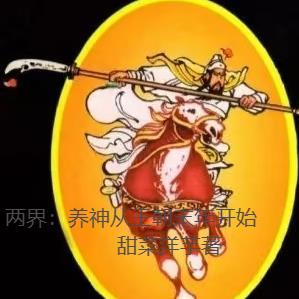 知否我是徐家子TXT