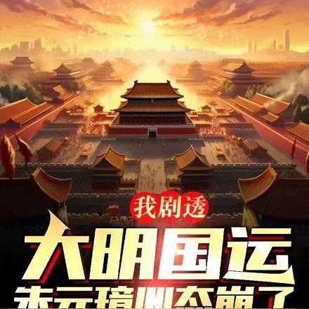 那个omega是绝世小嗲精TXT宝书网