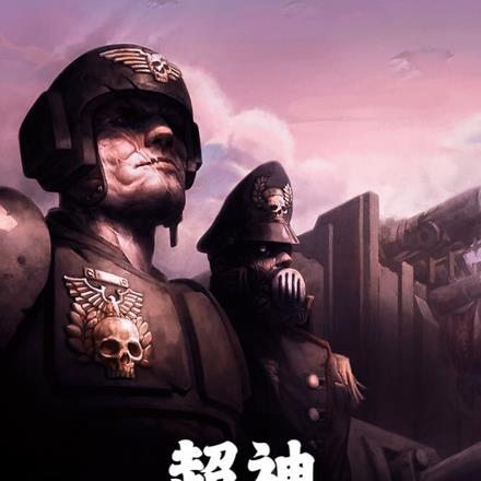 那个omega是绝世小嗲精在线阅读