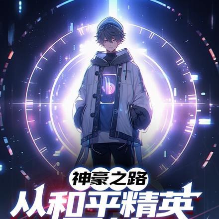 好皮肤药膏主要治什么