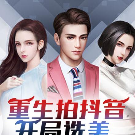 缺德地图持续为您导航txt