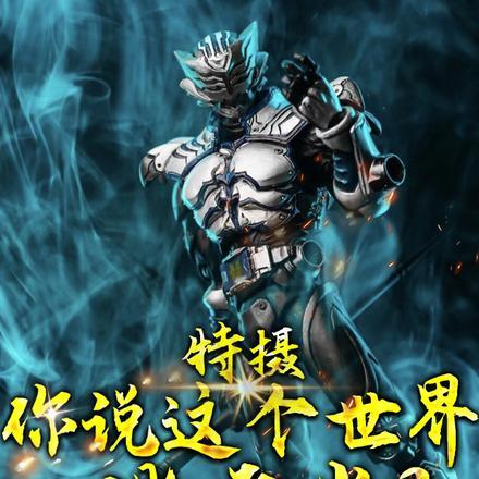 持续为您导航格格党