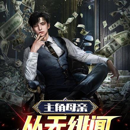 持续为您导航