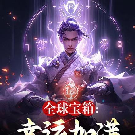 持续为您导航TXT